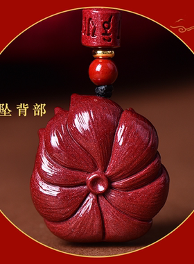 精选正品紫金砂狐仙可爱
