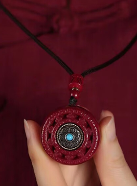 紫金砂六字真言真可转