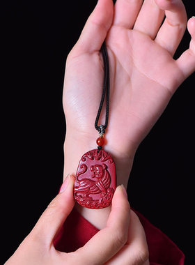 紫金砂十二生肖挂件吊坠