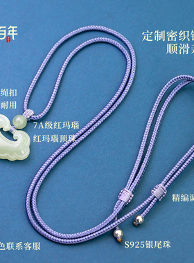 阁百年男女和田玉纯天然吊坠保真