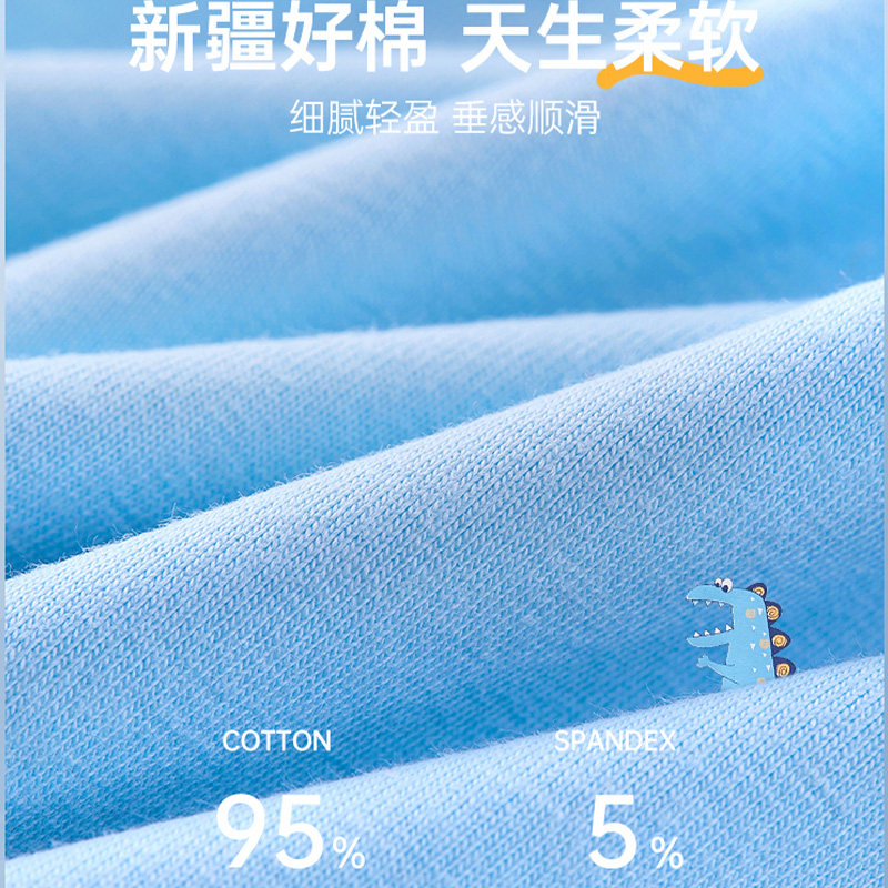 儿童背心男童纯棉宝宝内穿夏季薄款中大童小男孩马甲无袖打底春秋,淘宝优惠券,粉丝福利购,淘宝优惠卷