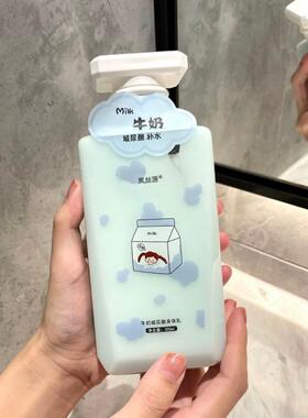 小红树推荐桃红保湿夏季保湿全身持久香味焕肤烟酰胺身体乳
