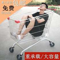 Supermarket Shopping Cart Mall Trolley Home Buy Grocery Cart Property Cart Barter Grocery Cart Convenience Store Large Number Trolley