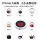 2024 new small tea boiling stove multi-functional electric ceramic stove