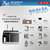 S9L-PLUS integrated sink layered dishwasher 14 sets honeycomb heat purifier integrated food waste crushing