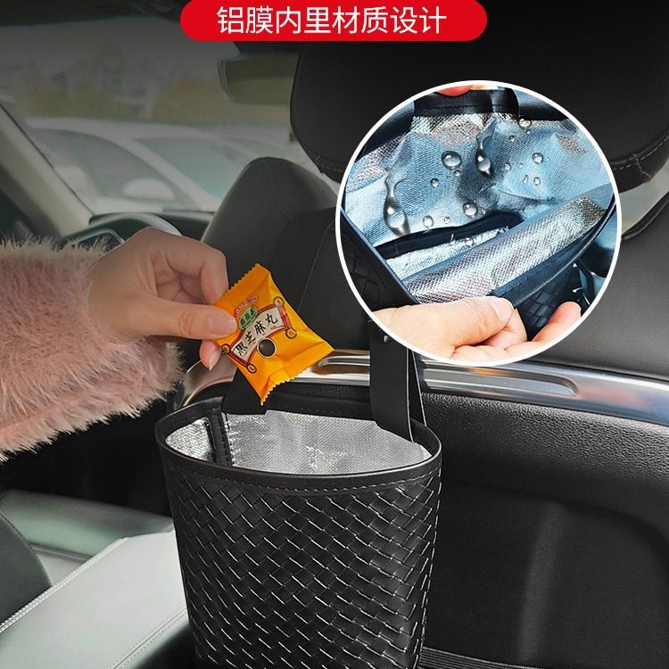 汽车用垃圾桶悬挂车载储物袋车门挂袋雨伞袋二合一车内前排收纳袋,淘宝优惠券,粉丝福利购,淘宝优惠卷