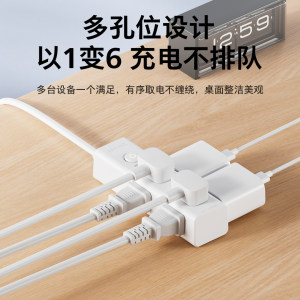 飞利浦家用接线板迷你排插多插位插座插排旅行便携插座带线一转多