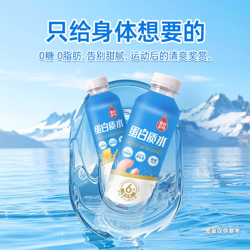 图4