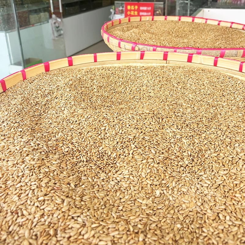 生葵花籽仁熟瓜子仁新货新鲜生葵瓜子仁月饼烘焙原料瓜仁坚果零食 - 图1