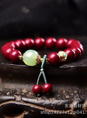 原创设计款天然原矿朱砂手串女新中式国潮手链女紫金砂手串百搭款