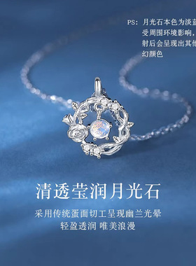 荆棘与玫瑰S925纯银项链女吊坠轻奢小众精致锁骨链饰品情人节礼物