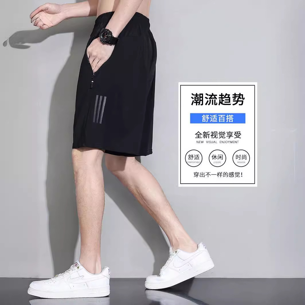 冰丝短裤男夏季薄款潮牌速干运动外穿沙滩宽松五分休闲中裤子男士 - 图0