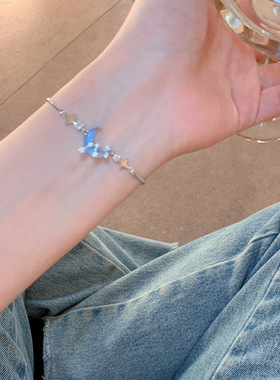 新款蓝月星星可抽拉调节手链女小众设计轻奢风甜美蝴蝶锆石手饰潮