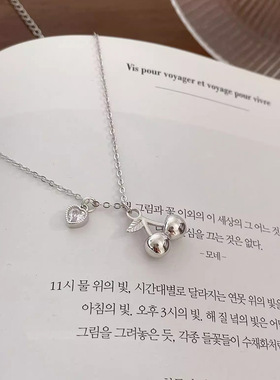 s925纯银樱桃爱心项链女ins甜美可爱轻奢小众设计心形闪钻锁骨链