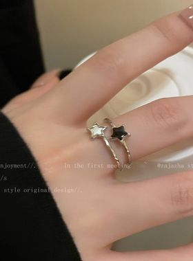 Lucky！星星字母锆石戒指女夏季ins简约冷淡风指环时尚个性食指戒