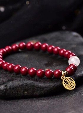 轩华珠宝高品质紫金砂朱砂手链设计款礼物本命年粉晶手串福牌串珠