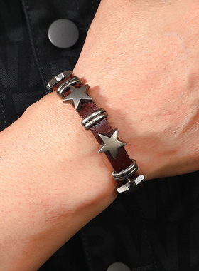 欧美跨境热销男士饰品个性街头朋克风五角星复古牛皮手链创意手环