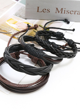 速卖通wish跨境欧美饰品 多层编织牛皮手链diy四件套组合皮革手链
