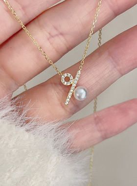 s925纯银百分比符号项链女淡水珍珠ins轻奢高级感小众设计锁骨链