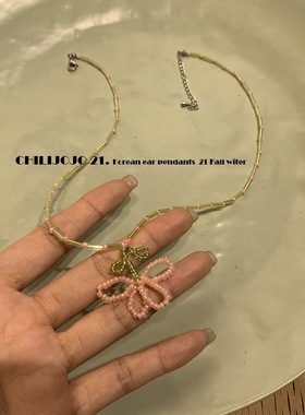 又一期心动少女ins串珠天然石淡水珍珠爱心花朵葡萄叠戴锁骨链项