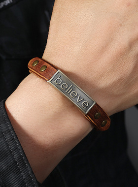 庞克新款复古believe自信牛皮手链简约可调节欧美朋克风男士手镯