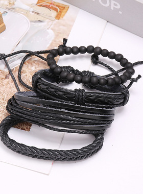跨境热销配饰手工编织复古手链diy组合四件套多层皮革手链手绳