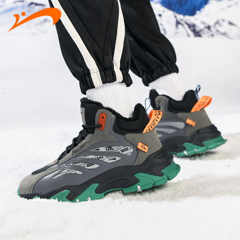 贵人鸟男鞋加绒冬季保暖大棉鞋雪地靴东北皮毛一体高帮男士运动鞋