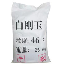 Cong Yat Grade White Corundum 46 Mesh 25kg Sandblasted Rust Removal Polished Sand Blasting Machine Abrasives Alumina Sand White