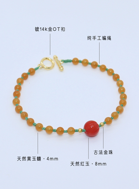 朴朴天然黄玉髓编绳手链礼盒