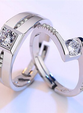 好货Open ring mens and womens tail ring Valentines day gi