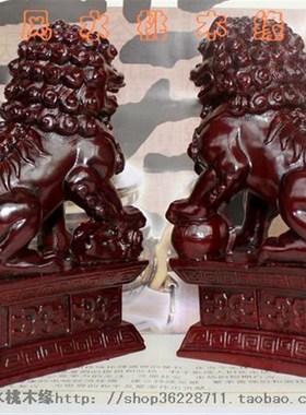 速发体立树脂狮子摆件家居门厅门口饰铺桌面店品北京狮宫门狮一对