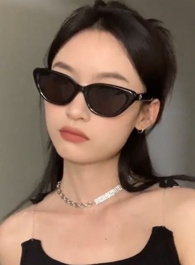 速发g镜三角猫眼墨m2024新款美式复古辣妹太海边旅游拍照防晒