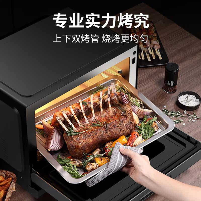 格兰仕微蒸烤一体机变频营养蒸烤箱 galanz奥莱克微波炉