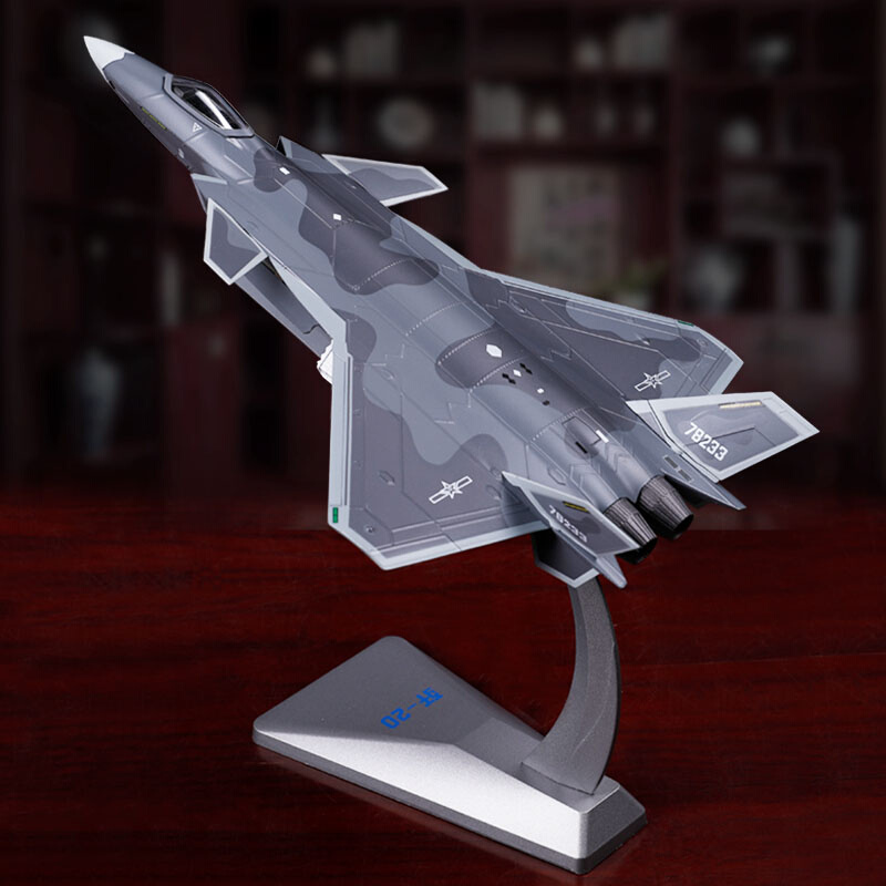 L1:72歼20飞机模型合金仿真航模j20隐形战斗机模型航展纪念礼品 - 图2