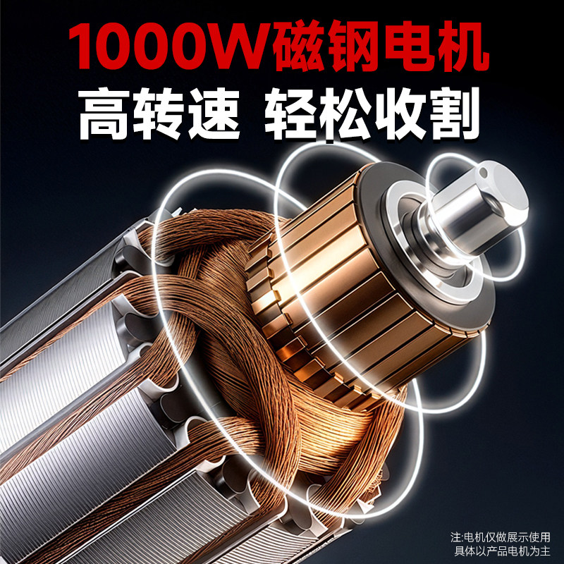 YAT亚特割草机锂电池YT5150充电手推式大功率草坪机庭院草坪修剪,淘宝优惠券,粉丝福利购,淘宝优惠卷