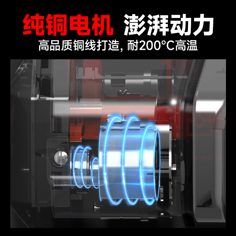 手推式扫雪机清雪机小型除雪机家用冬季电动扫雪神器院子抛雪机车 - 图0