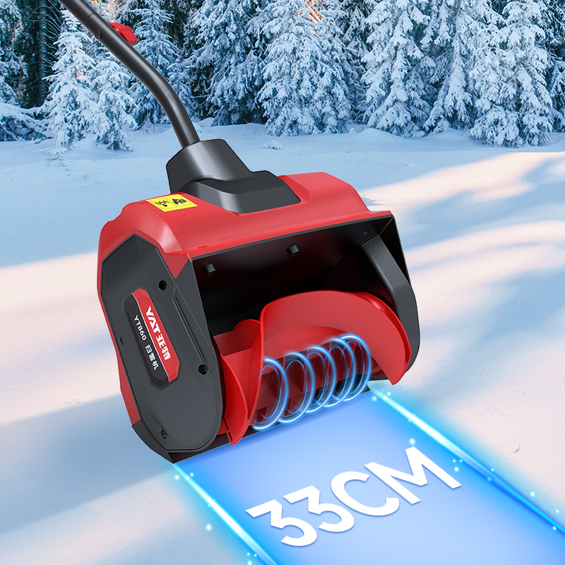 手推式扫雪机清雪机小型除雪机家用冬季电动扫雪神器院子抛雪机车 - 图2