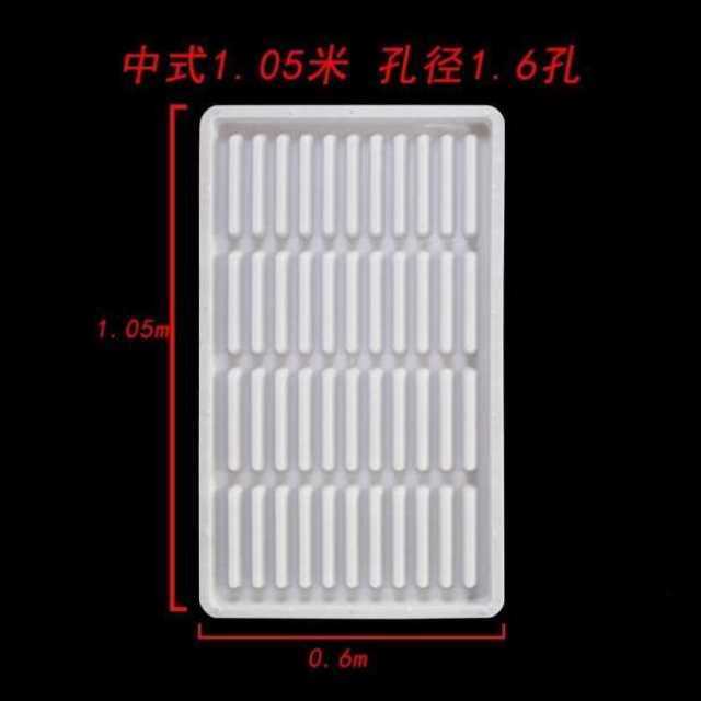 急速发货洛嘉包邮猪用水泥漏粪板模具塑料羊床模具猪圈水泥板模具 - 图1