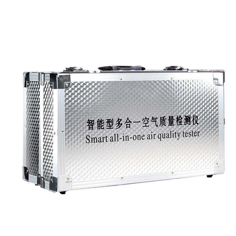 十合一甲醛检测仪器室内空气质量测试仪商用治理除甲醛设备专业,淘宝优惠券,粉丝福利购,淘宝优惠卷