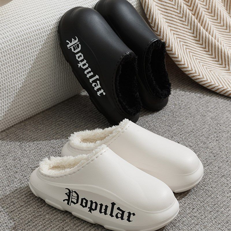 日本GP防水外穿棉拖鞋男秋冬季时尚潮室内家居厚底加绒毛保暖防滑,淘宝优惠券,粉丝福利购,淘宝优惠卷