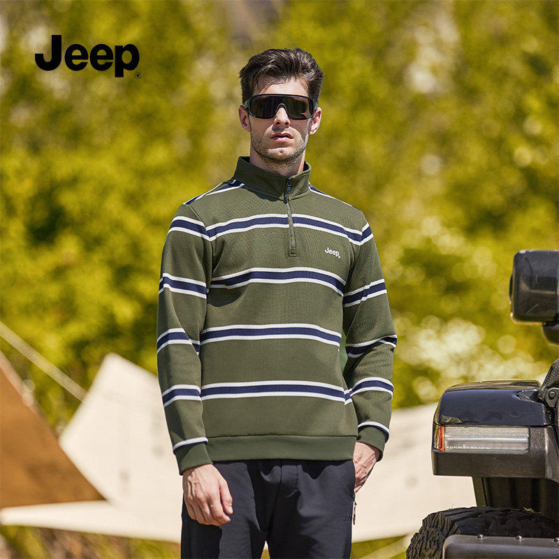 jeep吉普官方旗舰店男卫衣2025秋季新款条纹立领半拉链长袖T恤K,淘宝优惠券,粉丝福利购,淘宝优惠卷