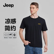 到手79元包邮 多款可选