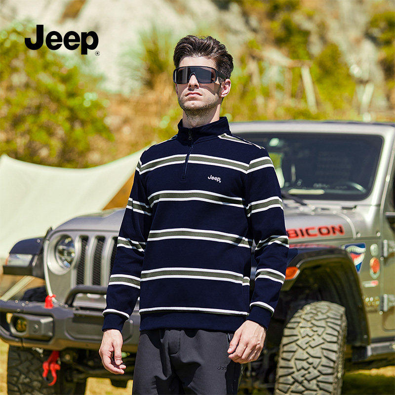 jeep吉普官方旗舰店男卫衣2025秋季新款条纹立领半拉链长袖T恤K,淘宝优惠券,粉丝福利购,淘宝优惠卷
