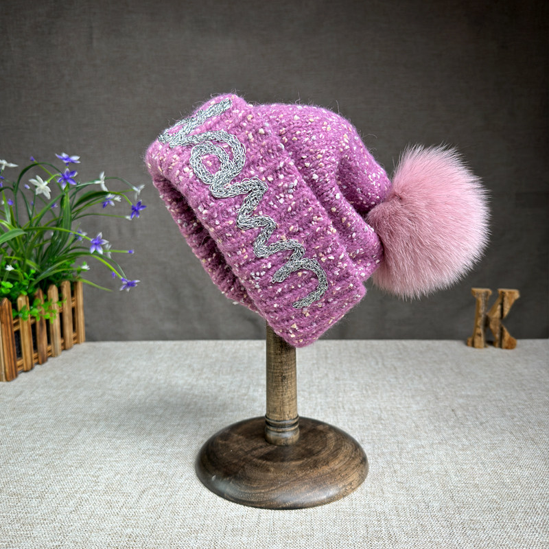 秋冬百搭大头围显脸小毛线帽子女韩版户外保暖亮丝字母刺绣针织帽,淘宝优惠券,粉丝福利购,淘宝优惠卷