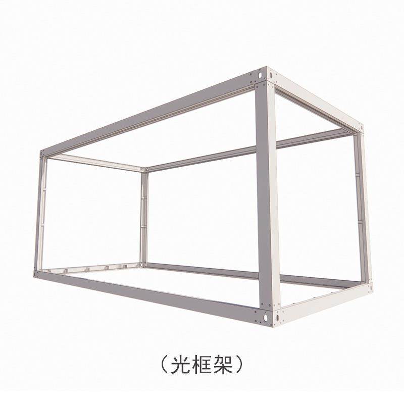 集装箱框架钢结构活动板房材料配件齐全简易快拼集成房屋龙骨,淘宝优惠券,粉丝福利购,淘宝优惠卷