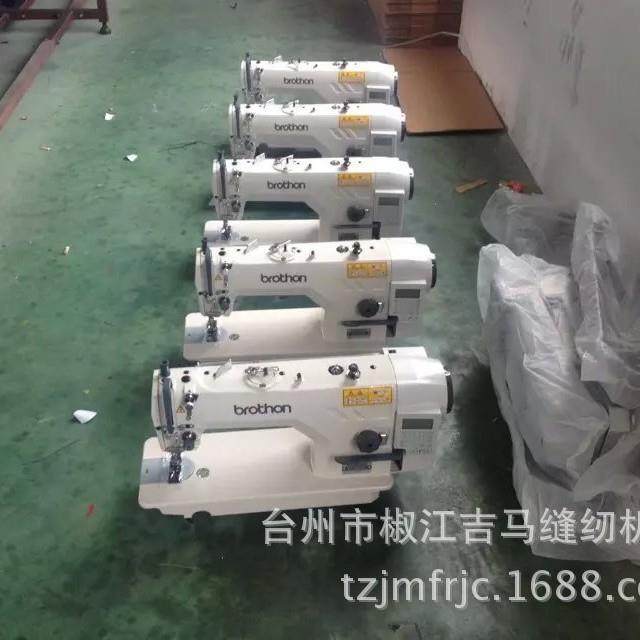 厂家自销中捷款9900全自动电脑平缝机 工业缝纫机 四自动缝纫机,淘宝优惠券,粉丝福利购,淘宝优惠卷