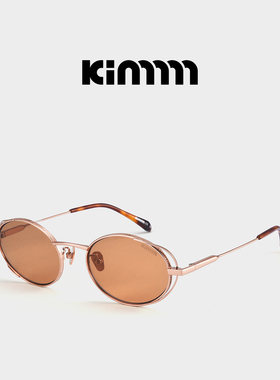 Kimmmm钛金属椭圆老钱风印花墨镜