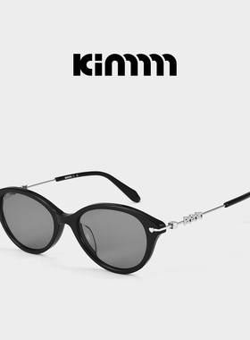 Kimmmm【鎏金心语系列】椭圆小猫眼墨镜防晒紫外线女法式风 EMBER