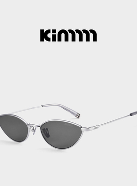 Kimmmm超轻钛金属高级感猫眼墨镜女方圆脸配饰细框太阳镜女款 NEO