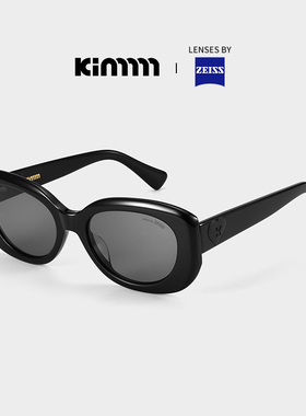 Kimmmm闫桉同款复古椭圆奶白色板材墨镜方圆脸太阳镜女高级感LOAN